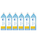 SOLUCION DE CALIBRACION SODIO 2000 PPM 14ML PACK X 6 (Y022H)